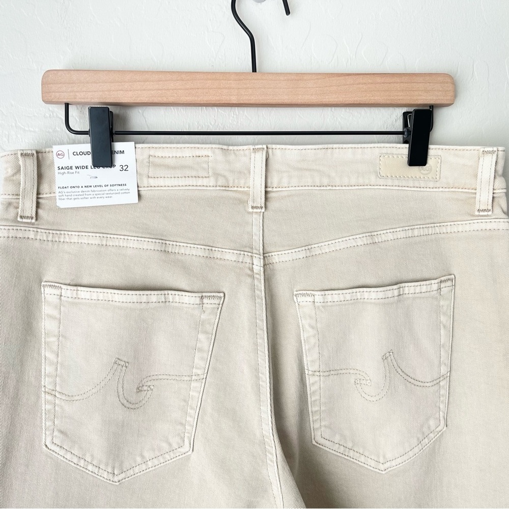 AG Jeans Saige wide leg crop jeans cloud soft denim NEW 32 neutral - Picture 9 of 16